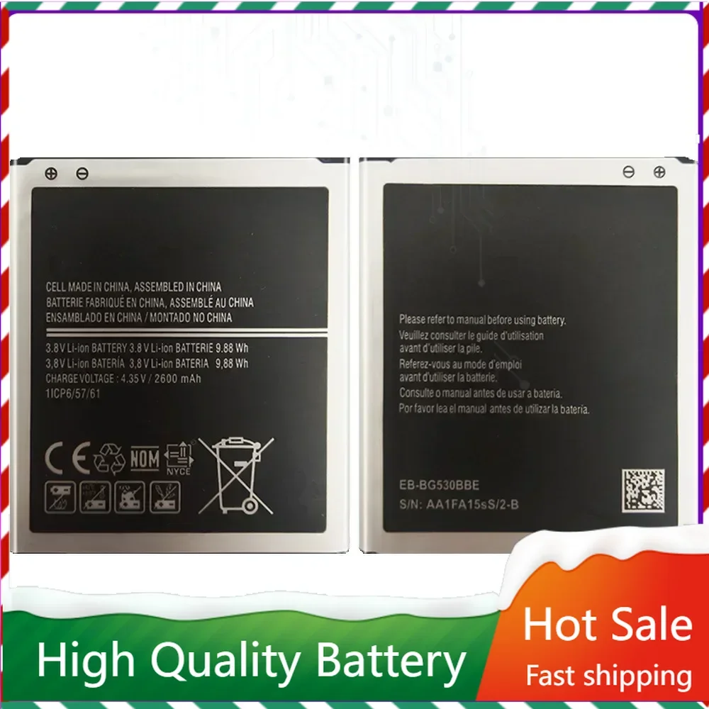 2600 мАч EB-BG530BBE аккумулятор для Samsung Galaxy Grand Prime G530 G530F G5308W G531 G531f G531h J3 2016 J5 2015 EB-BG530BBC