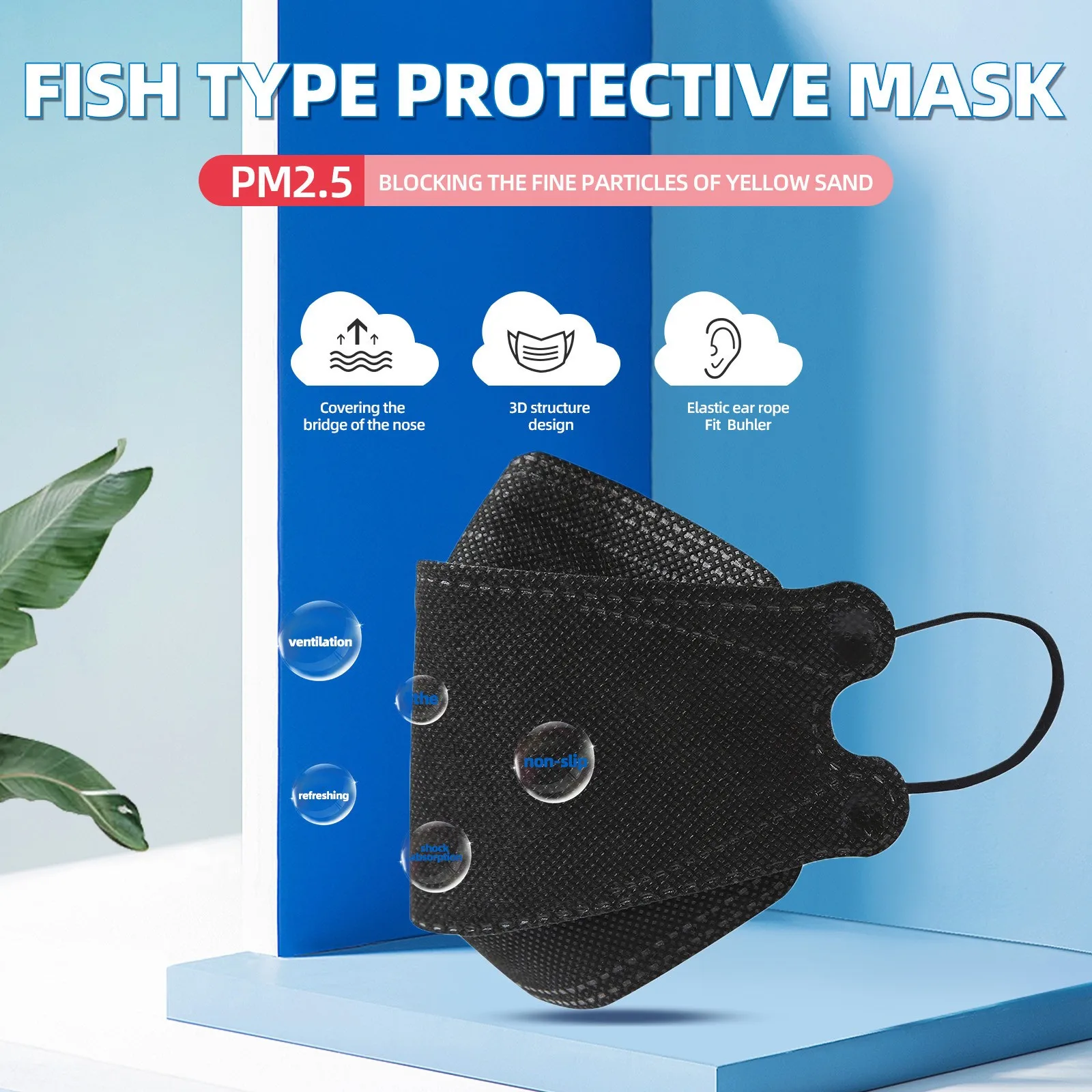 

50pcs Black Face Masks For Kids Children 4 Layers 3D Fish Masks Breathable Protection Cover Halloween Cosplay Masque Mascarilla
