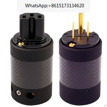 

1 шт., разъем для розетки переменного тока, из углеродного волокна