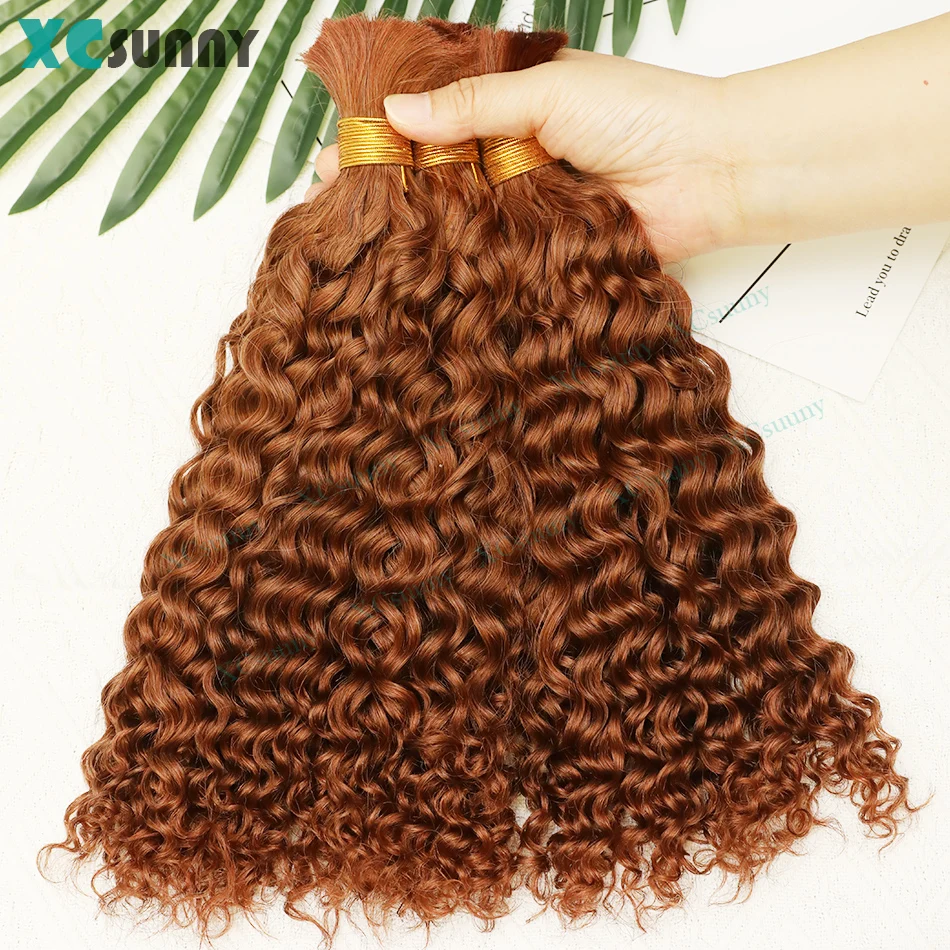 Массовые вьющиеся человеческие волосы для плетения 33 глубокие объемные пучки