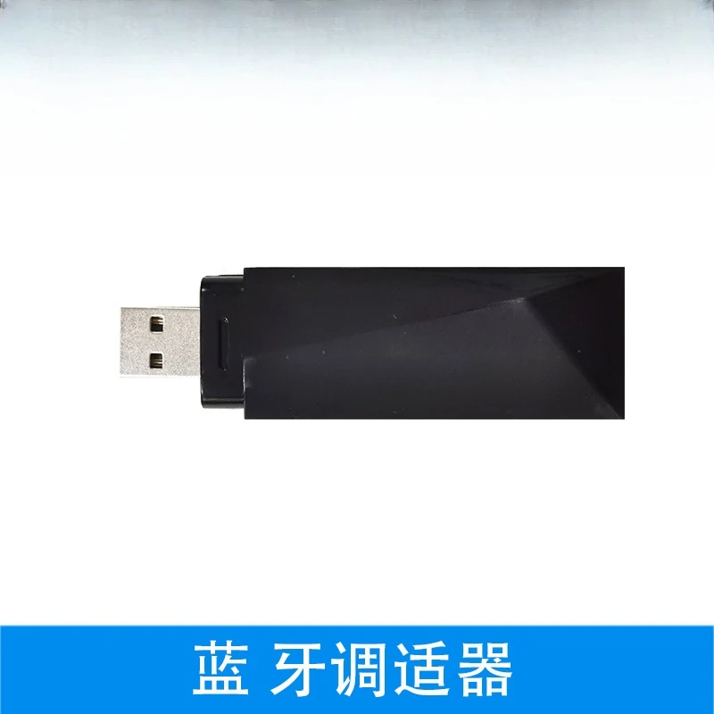 Фото Интерфейс USB Bluetooth RCU MP3, отладчик Bluetooth №3