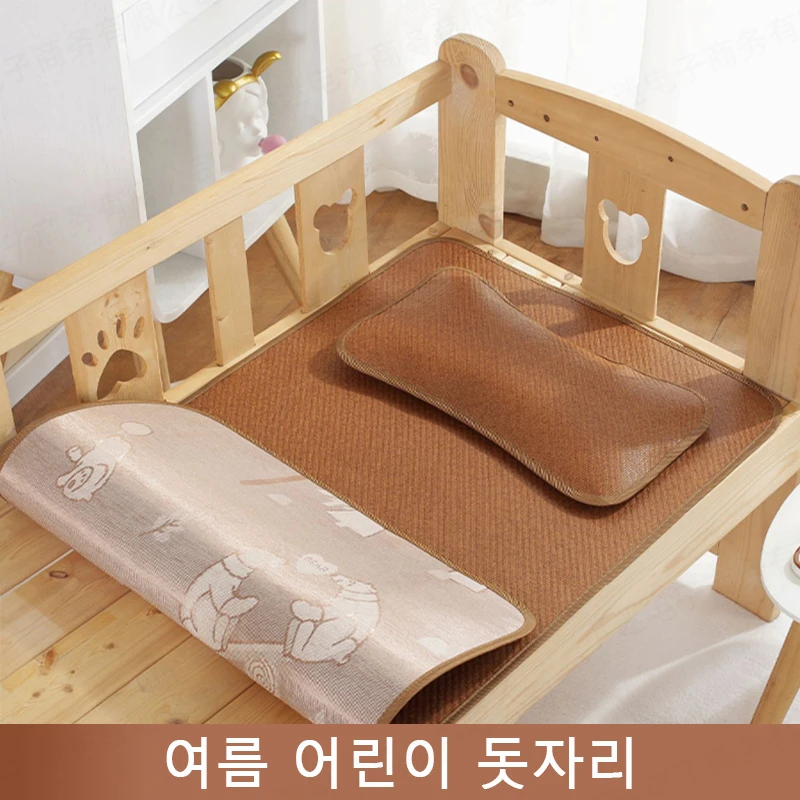 Children's Bed Baby Foldable Mattress Summer Bamboo Mat Ice Silk Double-Sided Mat Naked Sleeping Environmental Mat