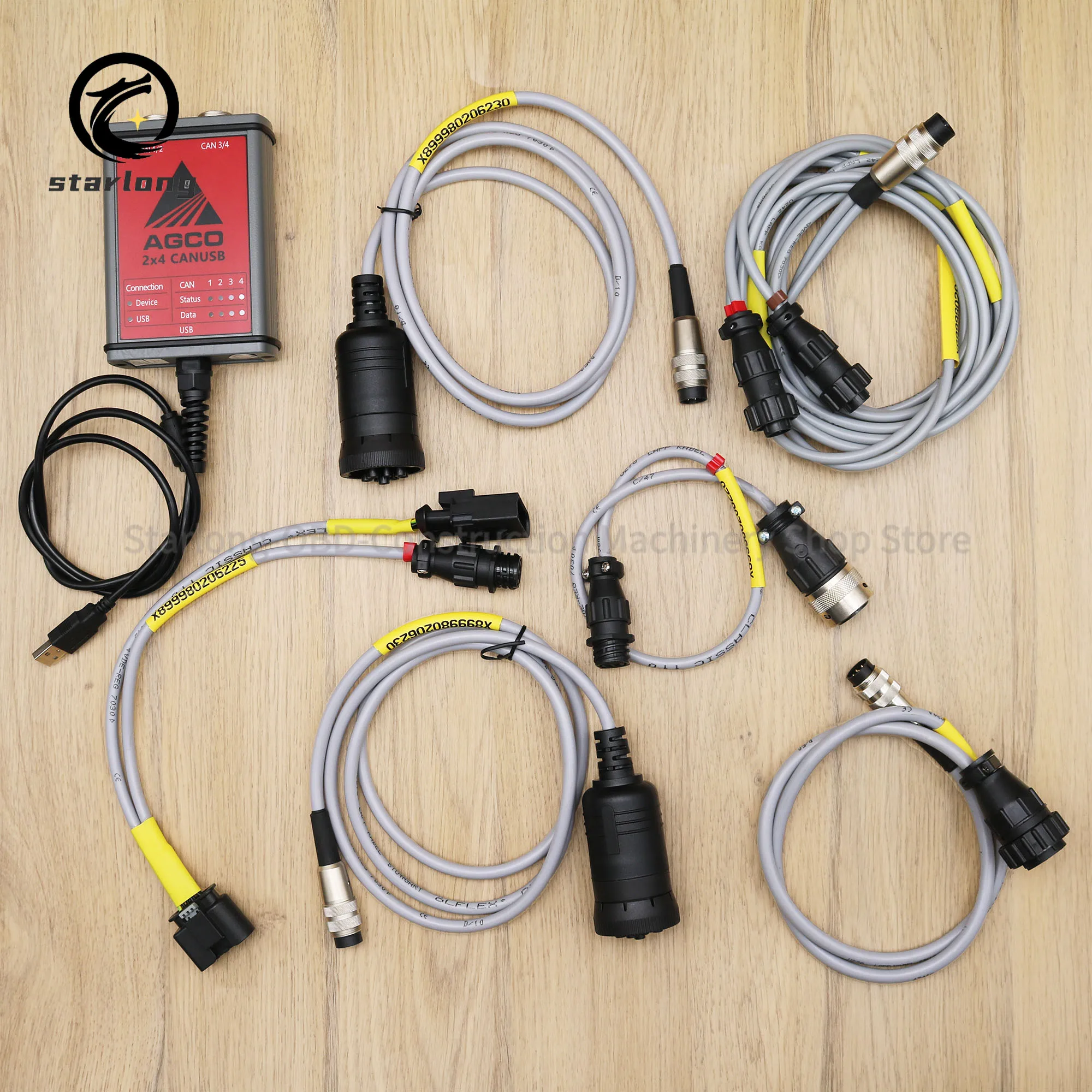 Для программного обеспечения FENDT сверхмощный сельскохозяйственный