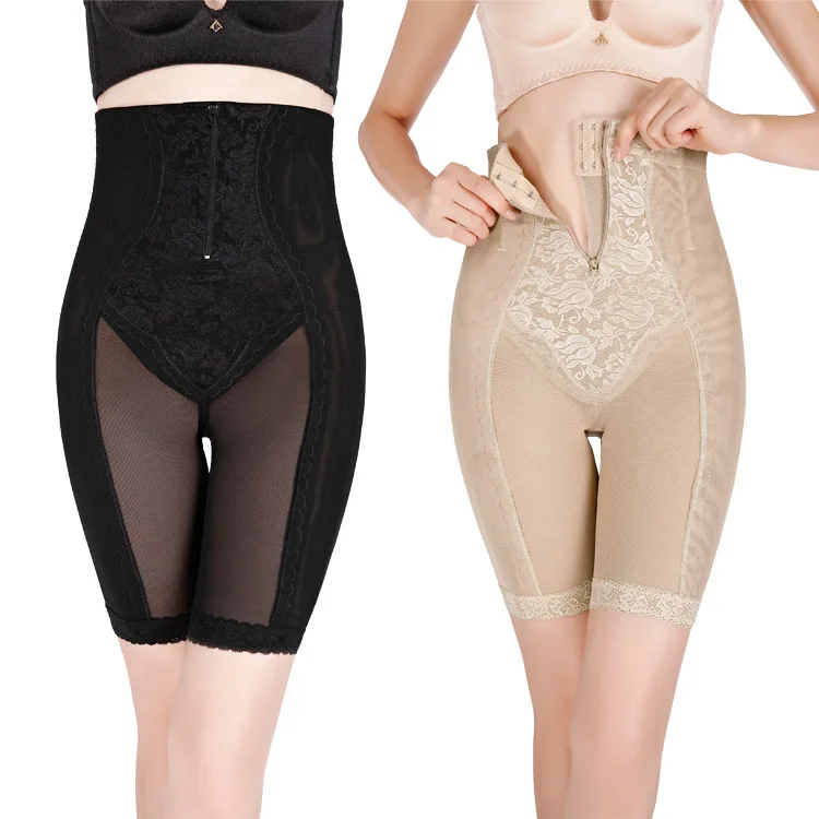 Брюки на молнии с завышенной талией