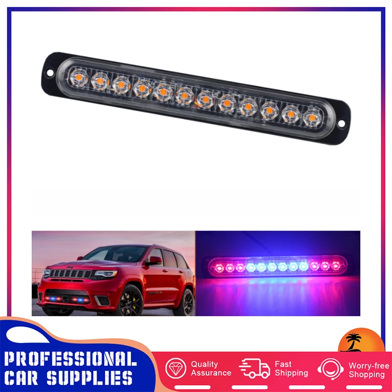 

12-24 в автомобильный стробоскоп сигнальная лампа для грузовика 12 светодиодов боковой габаритный фсветильник рь пикап Водонепроницаемый Миг...