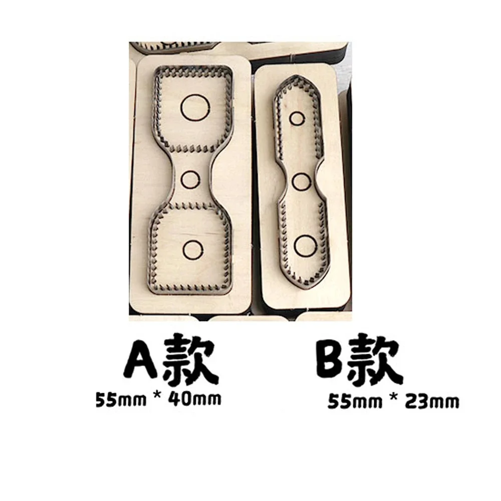 55 мм ремесло из кожи Ремешок на плечо головной мешок ремешок концевые пресс-формы