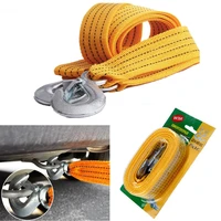 4m 3 tons tow cable tow strap car towing rope with hooks high strength nylon for heavy duty car emergency