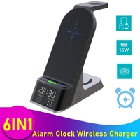 6IN1 Alarm Clock Wireless Charger Stand For Airpods Pro Apple Watch 15W Fast Charging Station For Iphone Pro Max