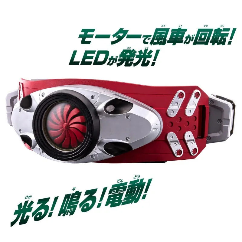 

Оригинальный новый ремень-трансформер Bandai Kamen Rider № 1/2, улучшенный ремень-трансформер Typhoon Initial DX