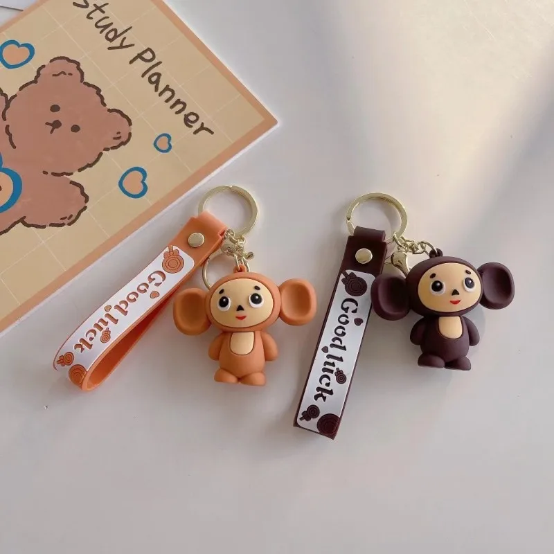 Брелок для ключей с подвеской из искусственного силикагеля