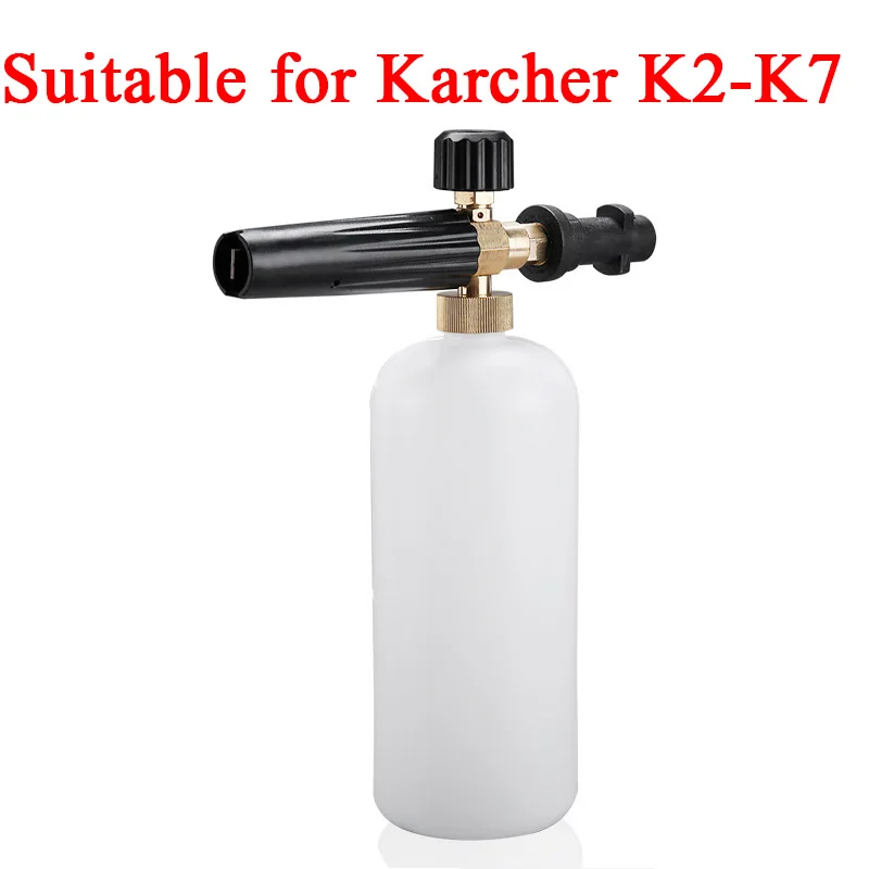

Горшок для автомойки высокого давления, 1 л, подходит для Karcher K2-K7 интерфейса, многофункциональный пенопластовый горшок, медный сердечник