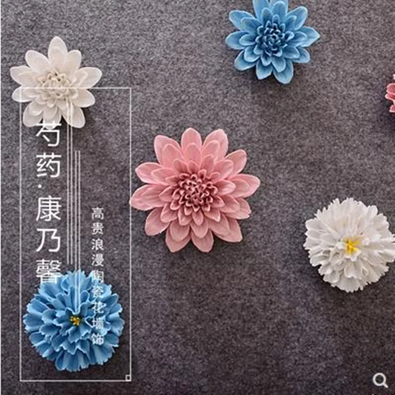 

Three-dimensional wall stickers, ceramic flower crafts, carnations, peony, creative living room bedroom wall decoration