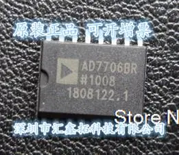 

AD7706BRZ AD7706BR AD7706 SOP16