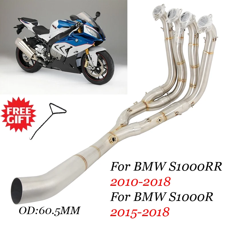 

Выхлопная труба для мотоцикла, 60 мм, для BMW S1000RR S1000r 2010-2018