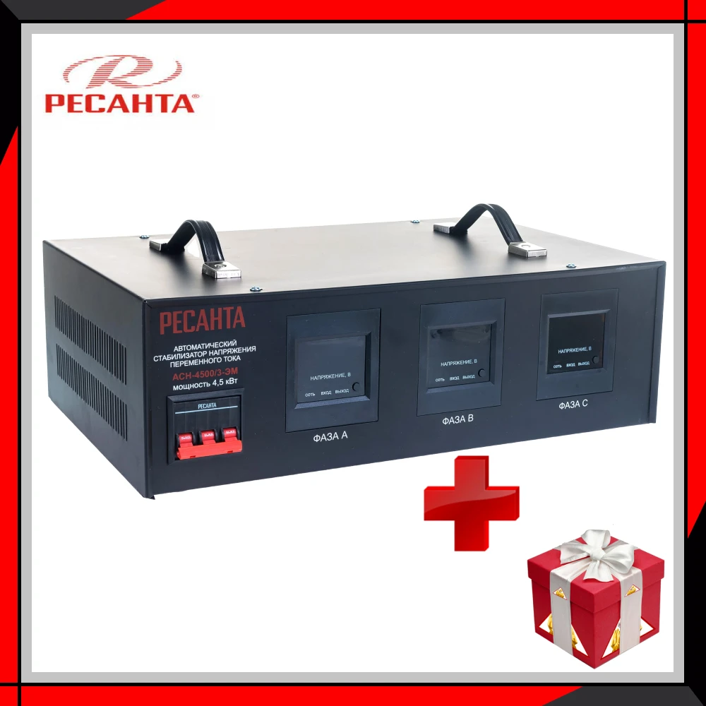 Three phase voltage stabilizer RESANTA ASN 4500/3 Triphase Voltage regulator Monophase Mains Surge protect Power stab | Обустройство