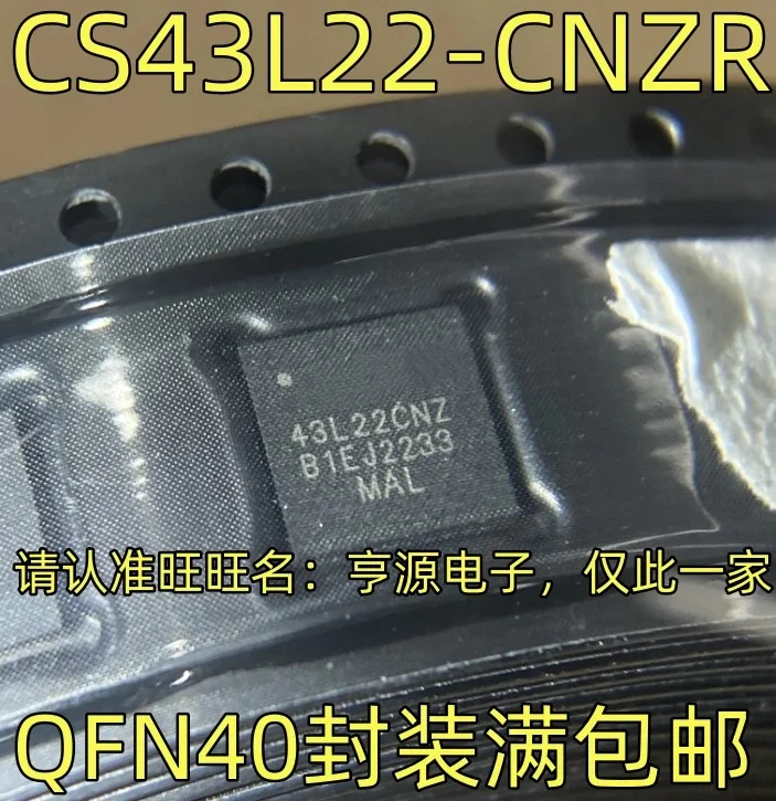 5-10 шт./Φ 43L22CNZ QFN CS43L22