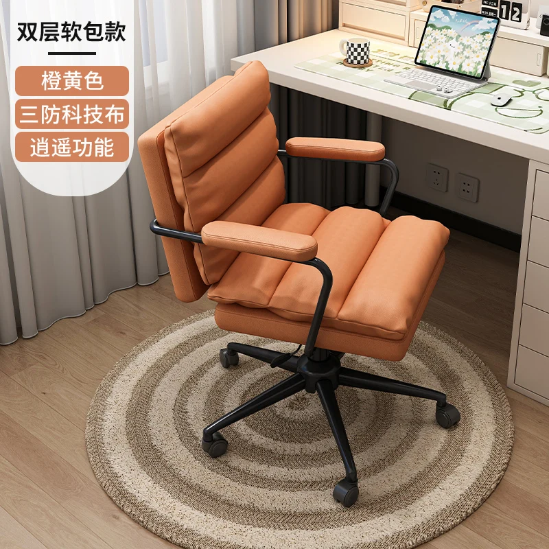 Computer Ergonomic Swivel Gaming Chairs Comfy Cheap Design Makeup Office Chair Nordic Reading Mobiles Sandalyesi Stool SY50OC images - 6