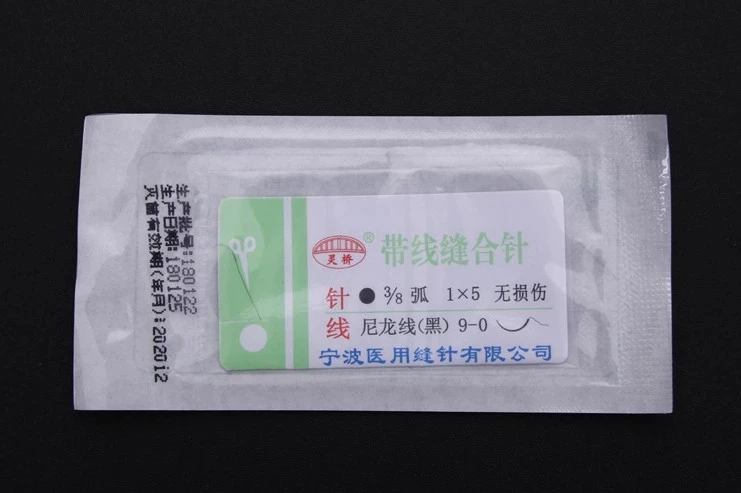 Хирургическая круглая шовная игла хирургический инструмент Микрохирургия