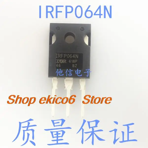 5 шт. Оригинальные запасные части IRFP064N IRF064 55В 110A 200 Вт