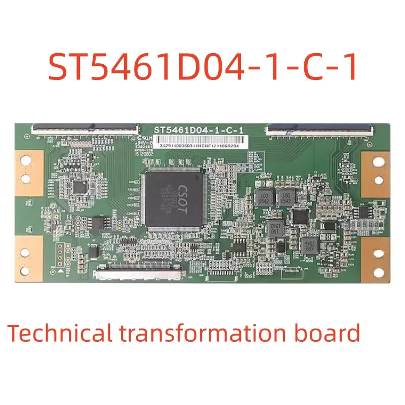 Технологическая логическая плата-трансформер 4K Φ-1 ТВ логическая плата
