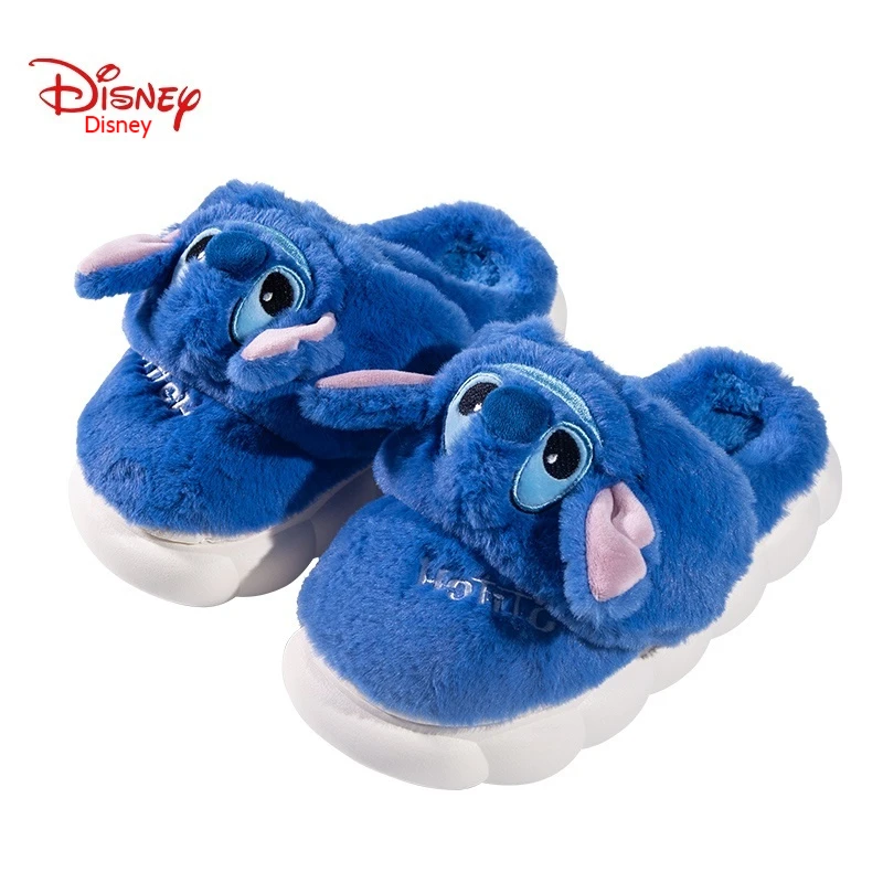 Miniso Disney Стич Лило клубничный медведь анимация теплые зимние домашние тапочки