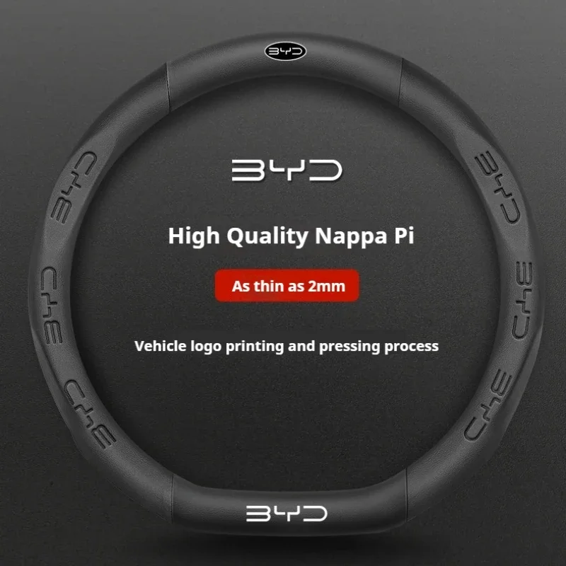 

Кожаный чехол на руль автомобиля подходит для BYD Ato 3 Fafengtang F3 E6 Yuan Song Plus EV F0 Qinhan Dolphin S6