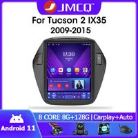 jmcq android 11 car radio multimedia video player for hyundai tucson 2 lm ix35 2009 2015 4gwifi carplay stereo for tesla style