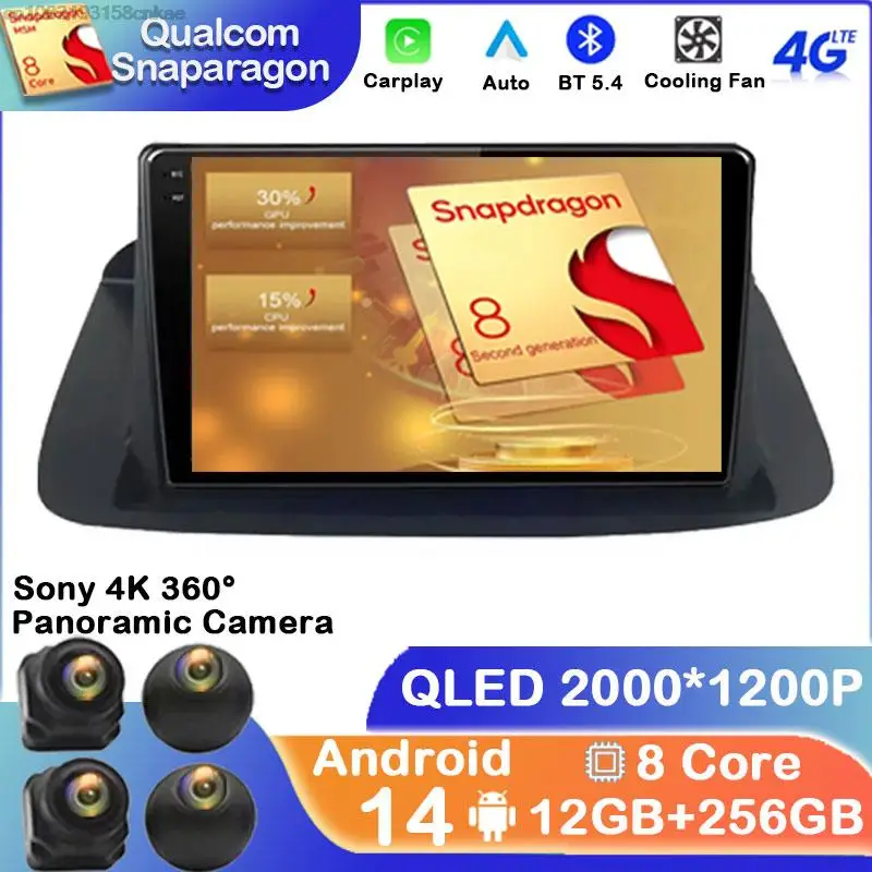 Автомобильный радиоприемник Android 14 для Honda Accord 8 Spirior 2008 - 2013 мультимедийный плеер