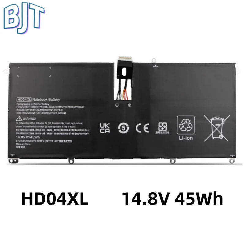14 8 В 45 Втч Новый аккумулятор для ноутбука HD04XL HP Envy Spectre XT 13-2000eg 13-2021tu 13-2120tu 13-2113TU Pro