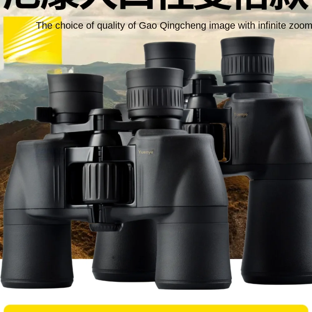 

Бинокулярный телескоп Yuanye с высоким увеличением, профессиональный зум, A211, уличное ночное видение