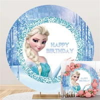disney frozen circle background elsa queen snow girl birthday party decoration banner round photography backdrop photo studio