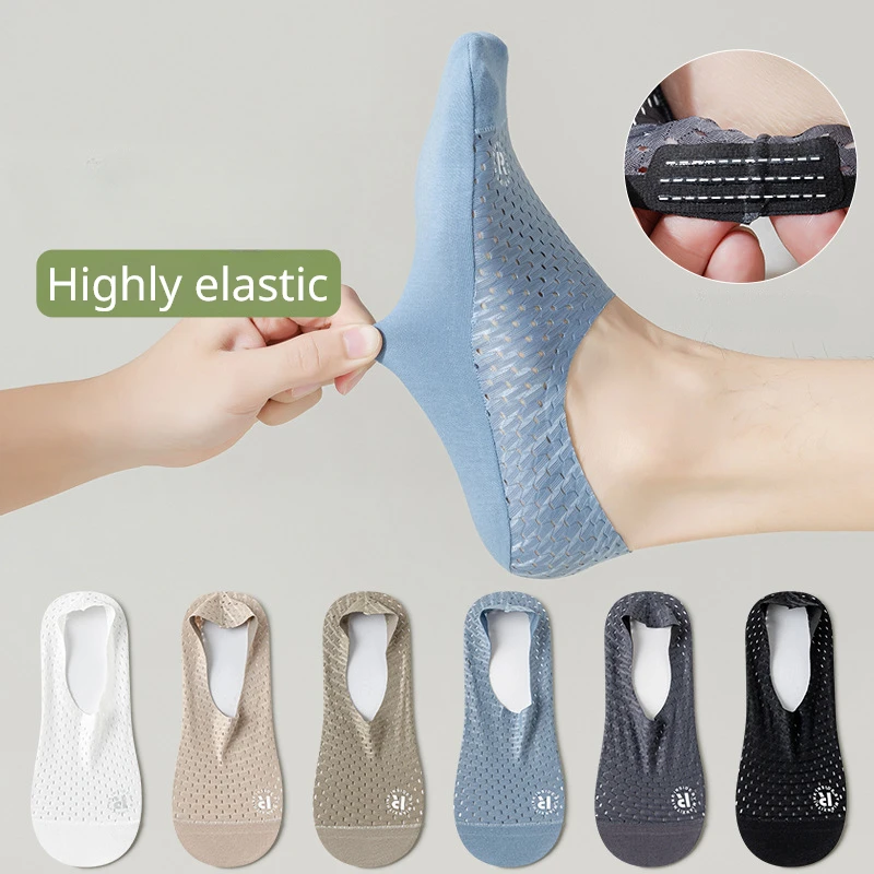 

Мужские Силиконовые Нескользящие носки, летние сетчатые дышащие невидимые носки с низким вырезом, однотонные шлепанцы