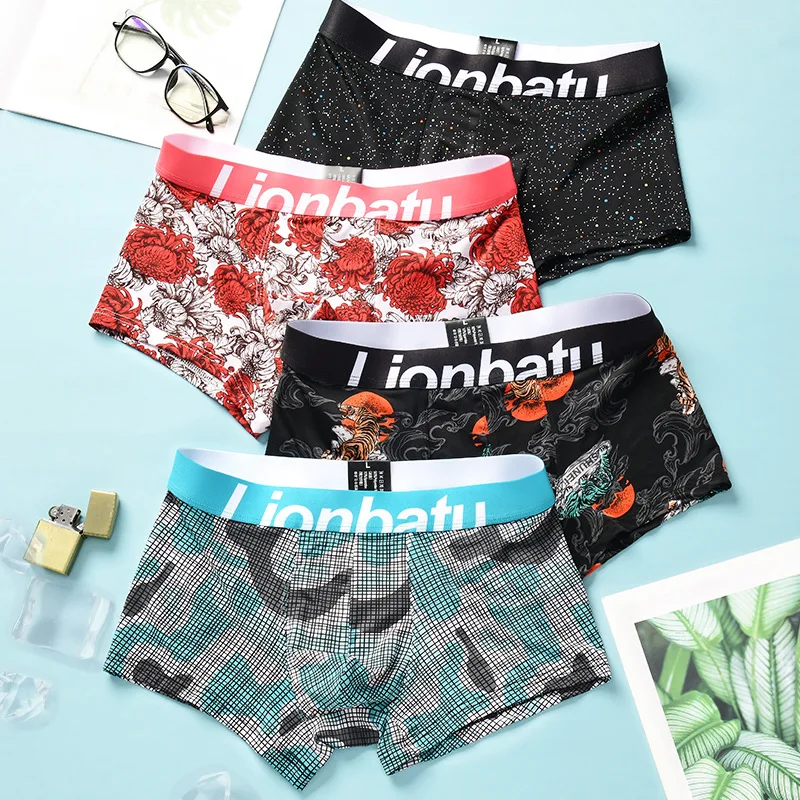 2023 Men Underpant Ultra Thin Sexy Boxer Underwear Man Seamless Panties Breathable Lingerie Printing Shorts Male Ice Silk Boxers