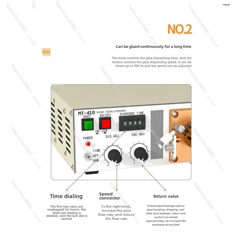 MT-410 Перистальтическая машина для дозирования клея Электрическая