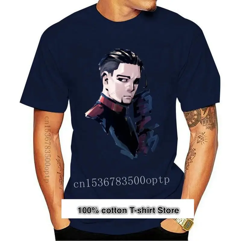 

Camiseta dorada Kamuy Ogata, nueva