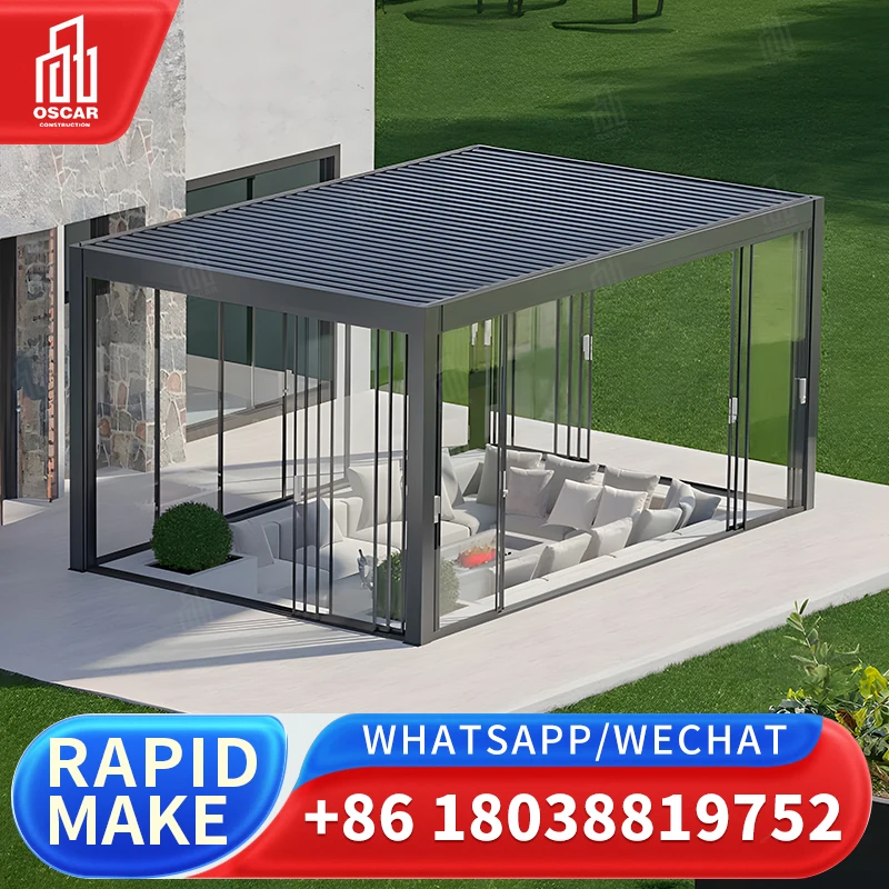 Алюминиевая беседка