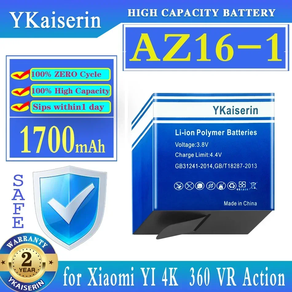 Фото Аккумулятор для камеры 1700 мАч для Xiaomi YI 4K+/Lite/360 VR Action, не для версии Discovery AZ16-1 №1