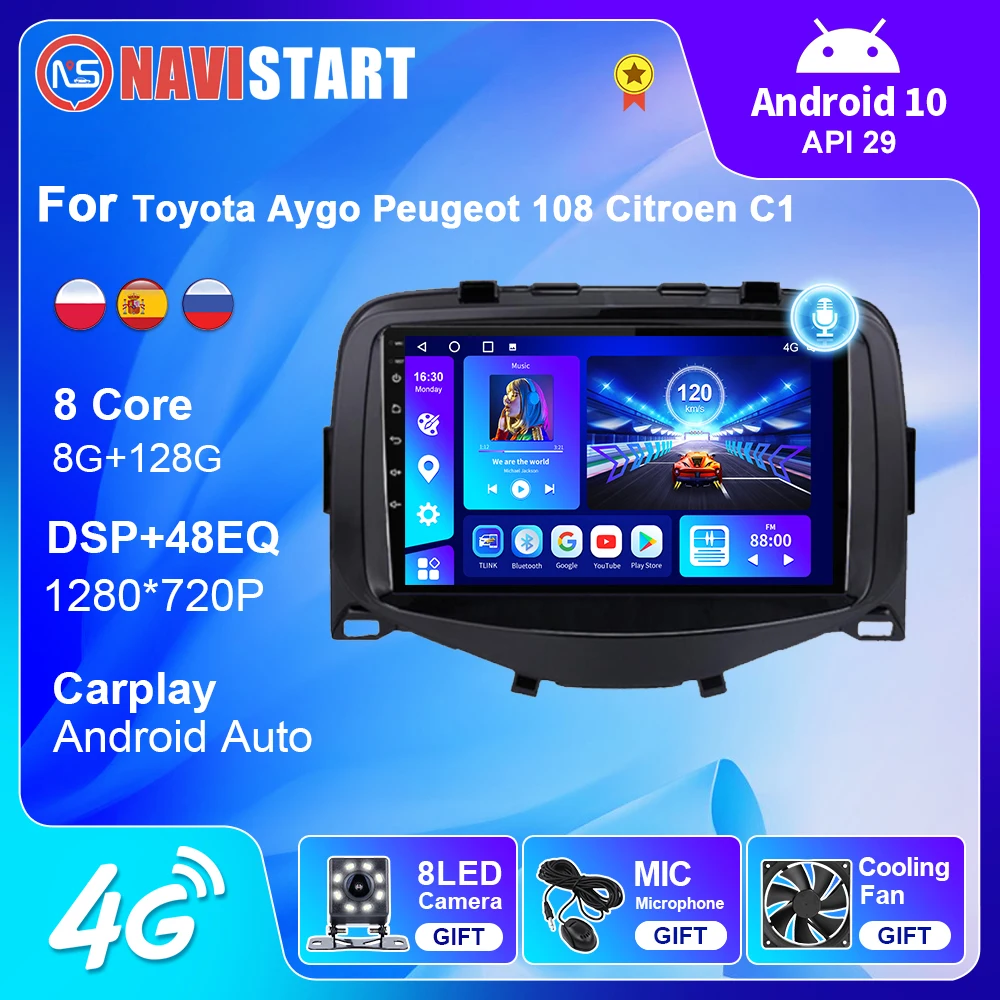 Автомагнитола NAVISTART для Toyota Aygo Peugeot 108 Citroen C1 2016-2020 мультимедийный проигрыватель с