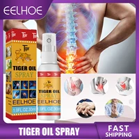tiger oil spray muscle soreness spray pain relief care tools chinese medicine relieves rheumatism joint pain muscle pain bruises