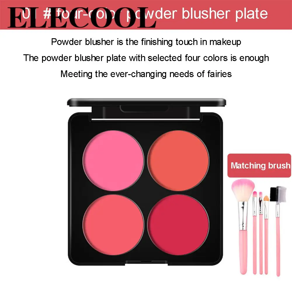 

Four Color Makeup Makeup Tray