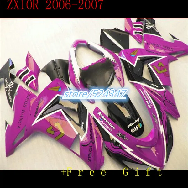 

Fei-100% of cheap selling motorcycles For Ninja ZX10R 06 07 06-07 repsol kawasaki Ninja ZX10R pink fairing body black part three