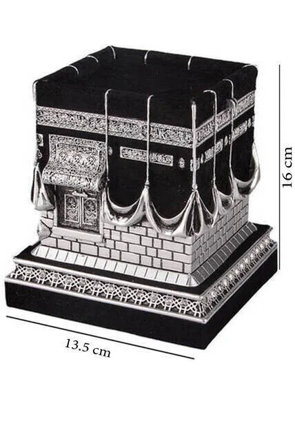 

IQRAH Kaaba Trinket Silver Color (Large Size)