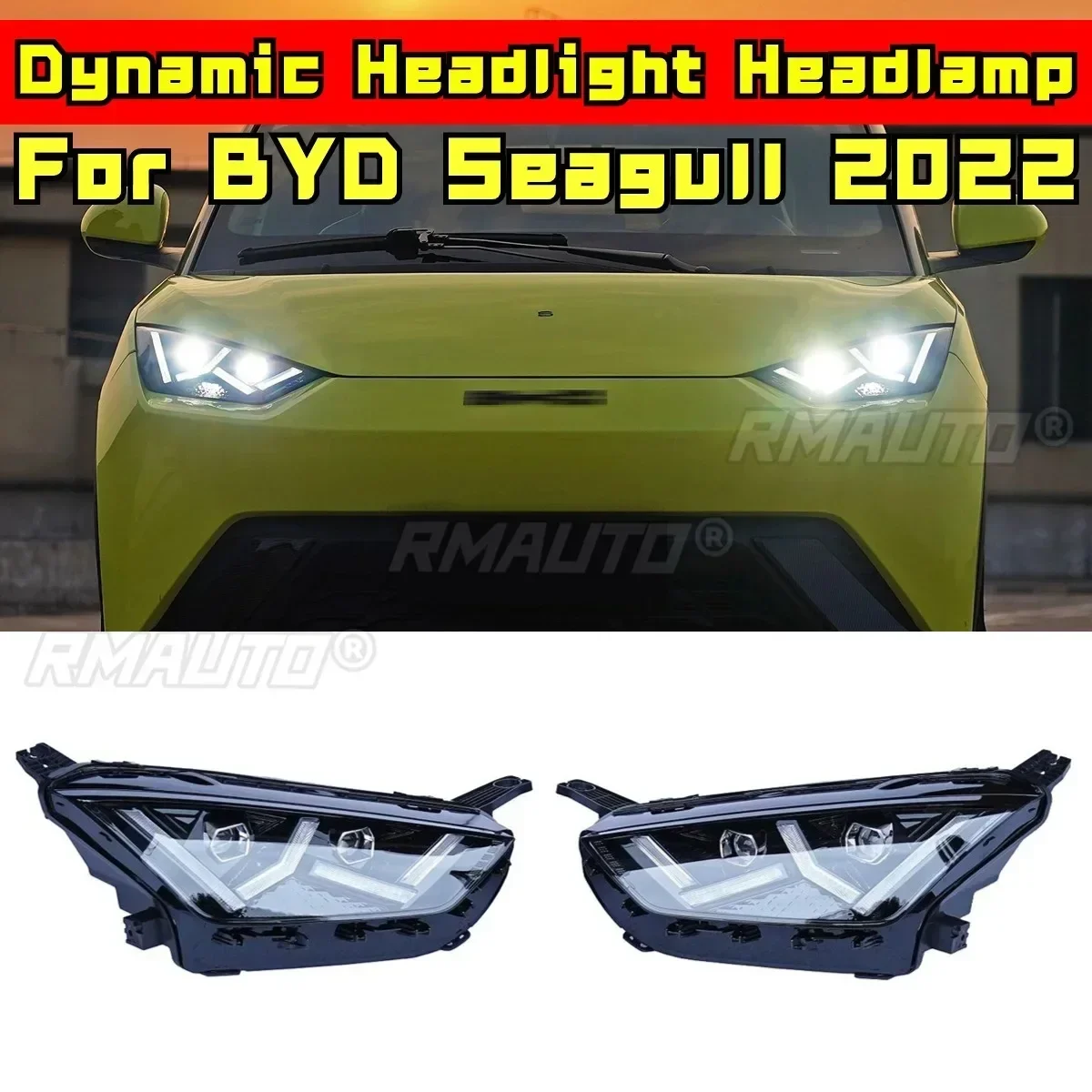 Комплект кузова Seagull динамическая фара глянцевый черный ламбовый стиль дневные