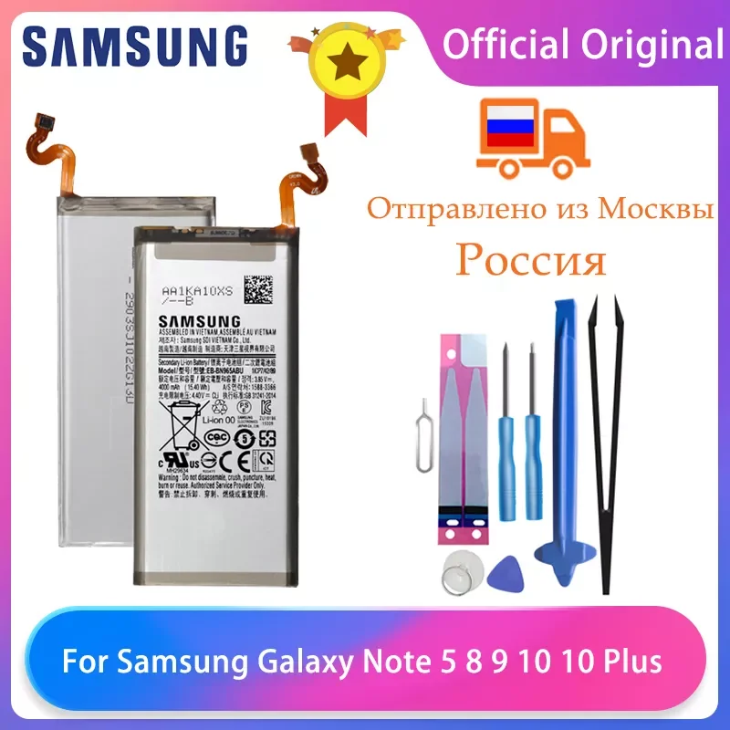 

Оригинальный аккумулятор для телефона Samsung Galaxy Note 5 8 9 10/Note X 10Plus N9200 N920T N950 SM-N950F N9600 SM-N9600 + Инструменты