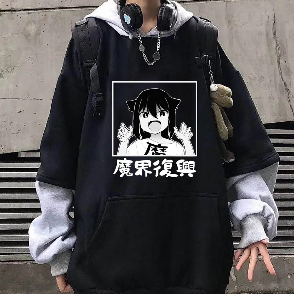 

The Great Jahy Will Not Be Defeated Hoodie Unisex Loog Sleeve Manga Sweatshirt Street Style Cosplay Hoodie