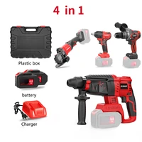 234 in 1 multi functional electric tools sets brushless cordless electric drillrotary hammerangle grinderwrench