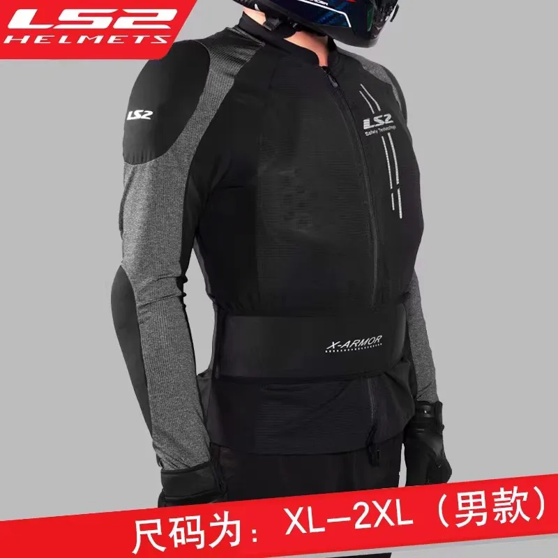 

LS2 оригинальная мотоциклетная куртка X-Armor, одежда для езды на мотоцикле, летняя дышащая мотоциклетная куртка для мужчин и женщин, гоночная куртка
