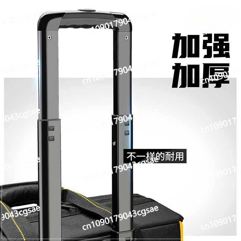 Профессиональный многофункциональный набор инструментов с колесами