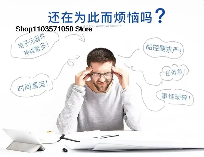 5 шт. R5-3500U PRO YM350BC4T4MFB YM3500C4T4MFG |