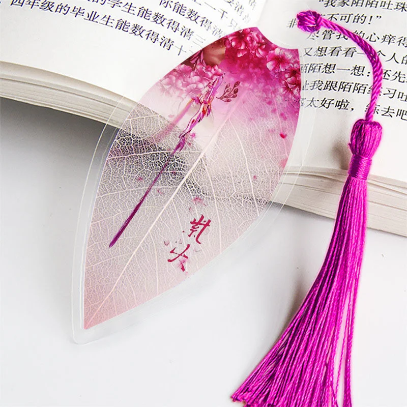 

2Pcs Leaf Vein Bookmarks Ancient Style Waterproof Transparent Collectibles For Decorat Office School Student Stationery Supply